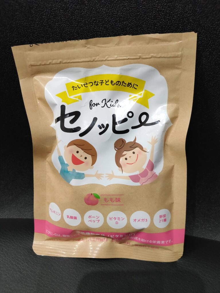 Senoppi