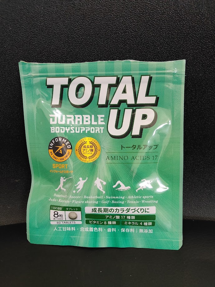 TOTAL UP